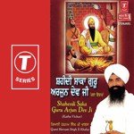 Gyani Harnam Singh Ji Khalsa Songs MP3 Download
